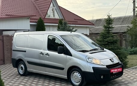 Peugeot Expert II, 2008 год, 920 000 рублей, 6 фотография