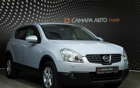 Nissan Qashqai, 2008 год, 749 000 рублей, 3 фотография