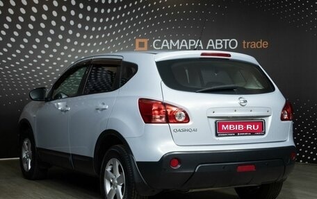 Nissan Qashqai, 2008 год, 749 000 рублей, 4 фотография