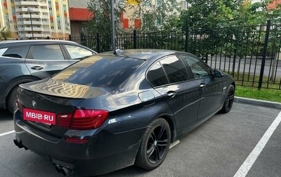 BMW 5 серия, 2014 год, 1 970 000 рублей, 1 фотография