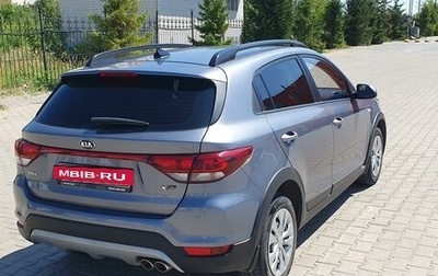 KIA Rio IV, 2018 год, 1 630 000 рублей, 1 фотография