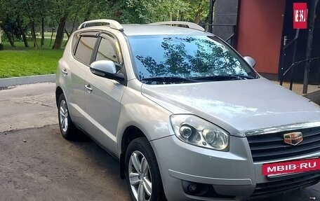 Geely Emgrand X7 I, 2015 год, 580 000 рублей, 2 фотография