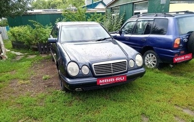 Mercedes-Benz E-Класс, 1998 год, 450 000 рублей, 1 фотография