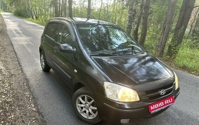 Hyundai Getz I рестайлинг, 2004 год, 360 000 рублей, 1 фотография