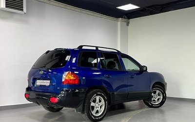 Hyundai Santa Fe III рестайлинг, 2001 год, 499 000 рублей, 1 фотография