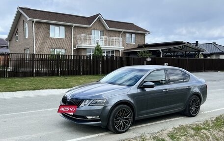 Skoda Octavia, 2018 год, 2 600 000 рублей, 3 фотография