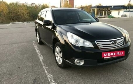 Subaru Outback IV рестайлинг, 2011 год, 1 250 000 рублей, 2 фотография