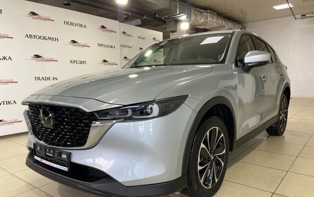 Mazda CX-5 II, 2023 год, 4 850 000 рублей, 3 фотография