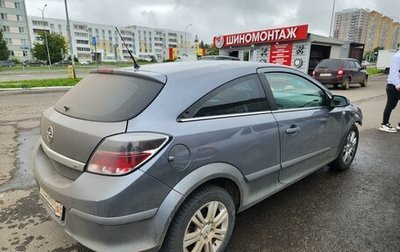 Opel Astra H, 2007 год, 300 000 рублей, 1 фотография