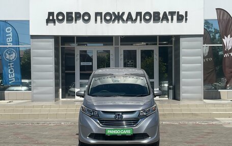 Honda Freed II, 2017 год, 1 720 000 рублей, 1 фотография