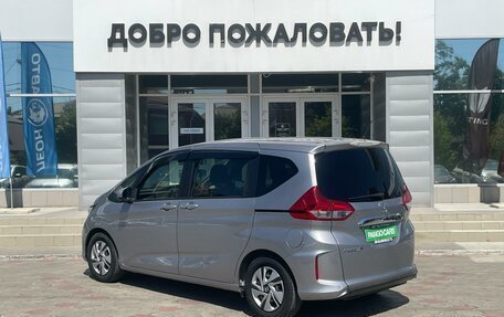 Honda Freed II, 2017 год, 1 720 000 рублей, 4 фотография