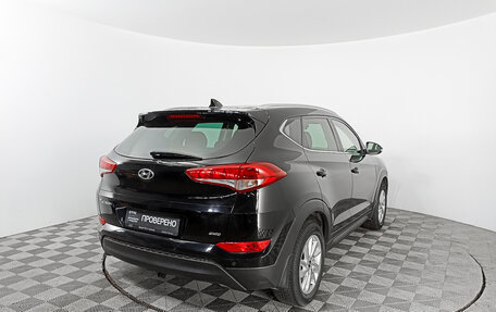 Hyundai Tucson III, 2018 год, 2 100 000 рублей, 5 фотография