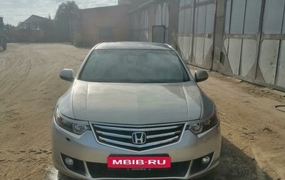 Honda Accord VIII рестайлинг, 2008 год, 1 450 000 рублей, 1 фотография