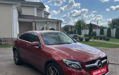 Mercedes-Benz GLC Coupe, 2017 год, 4 050 000 рублей, 1 фотография