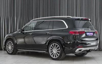 Mercedes-Benz GLS, 2023 год, 14 590 000 рублей, 1 фотография