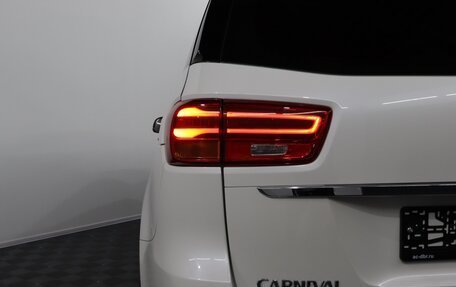 KIA Carnival III, 2019 год, 2 699 000 рублей, 5 фотография