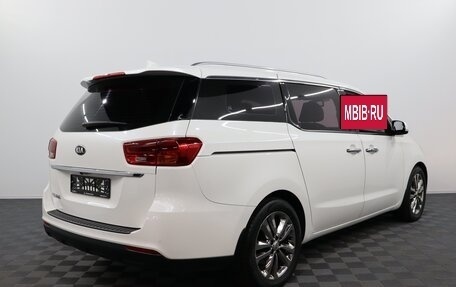 KIA Carnival III, 2019 год, 2 699 000 рублей, 2 фотография