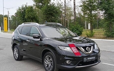 Nissan X-Trail, 2017 год, 2 120 600 рублей, 3 фотография