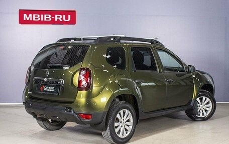 Renault Duster I рестайлинг, 2016 год, 1 133 000 рублей, 2 фотография