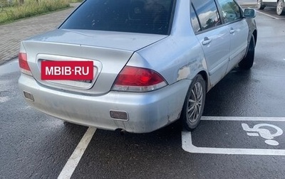 Mitsubishi Lancer IX, 2006 год, 288 000 рублей, 1 фотография