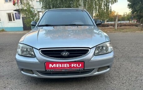 Hyundai Accent II, 2005 год, 420 000 рублей, 2 фотография