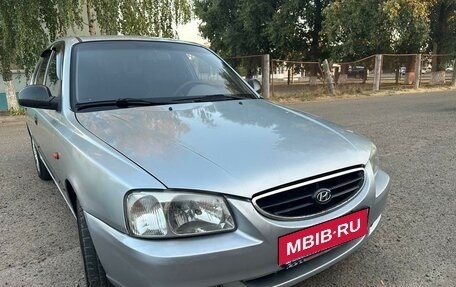 Hyundai Accent II, 2005 год, 420 000 рублей, 3 фотография