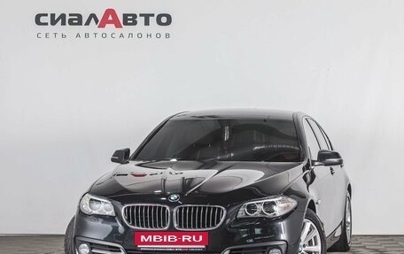 BMW 5 серия, 2015 год, 2 100 000 рублей, 2 фотография