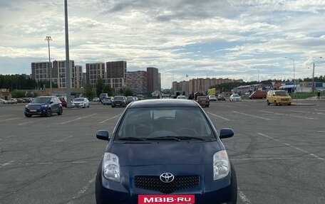 Toyota Yaris III рестайлинг, 2008 год, 750 000 рублей, 2 фотография