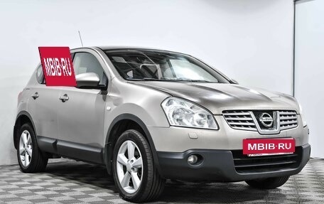 Nissan Qashqai, 2008 год, 871 500 рублей, 3 фотография