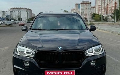 BMW X5, 2016 год, 5 600 000 рублей, 1 фотография