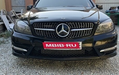 Mercedes-Benz C-Класс, 2008 год, 1 250 000 рублей, 1 фотография