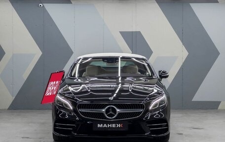 Mercedes-Benz S-Класс, 2018 год, 15 250 000 рублей, 2 фотография