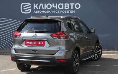 Nissan X-Trail, 2021 год, 2 650 000 рублей, 1 фотография