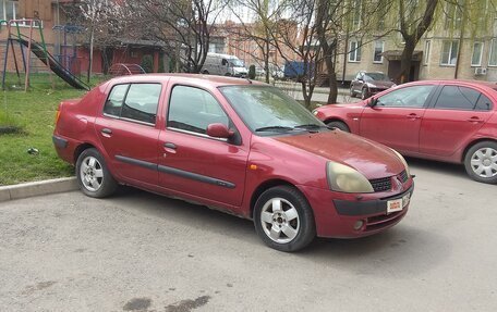 Renault Symbol I, 2003 год, 270 000 рублей, 2 фотография