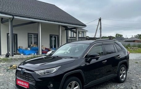 Toyota RAV4, 2019 год, 3 400 000 рублей, 3 фотография