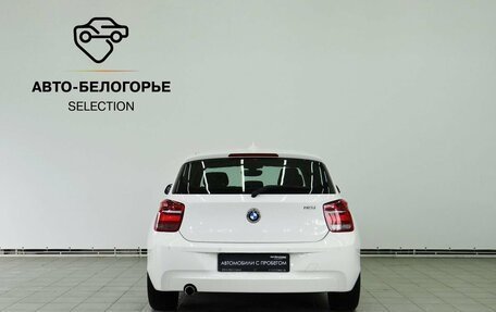 BMW 1 серия, 2012 год, 1 190 000 рублей, 4 фотография