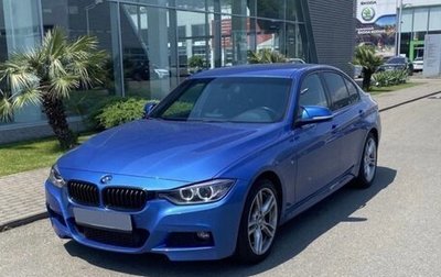 BMW 3 серия, 2014 год, 2 300 000 рублей, 1 фотография