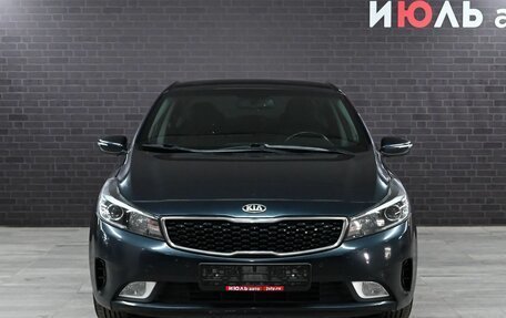 KIA Cerato III, 2017 год, 1 495 000 рублей, 1 фотография