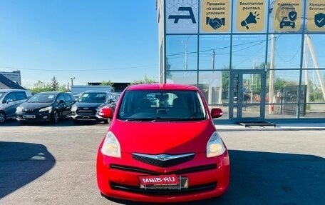 Toyota Ractis I, 2005 год, 779 999 рублей, 3 фотография