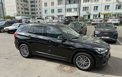 BMW X1, 2018 год, 2 200 000 рублей, 1 фотография