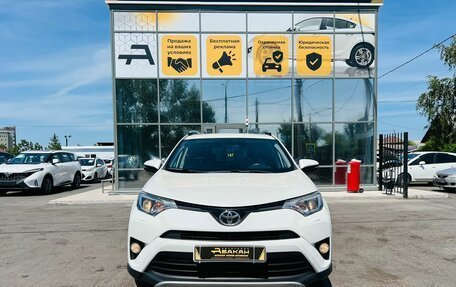 Toyota RAV4, 2016 год, 2 499 000 рублей, 2 фотография