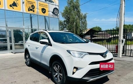 Toyota RAV4, 2016 год, 2 499 000 рублей, 3 фотография