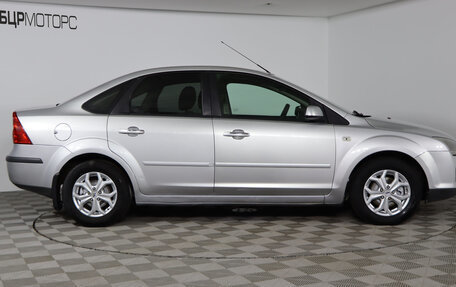 Ford Focus II рестайлинг, 2007 год, 479 990 рублей, 3 фотография