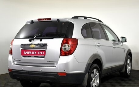 Chevrolet Captiva I, 2010 год, 845 000 рублей, 4 фотография