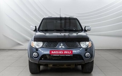 Mitsubishi L200 IV рестайлинг, 2008 год, 1 298 000 рублей, 1 фотография