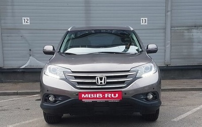 Honda CR-V IV, 2013 год, 2 249 000 рублей, 1 фотография