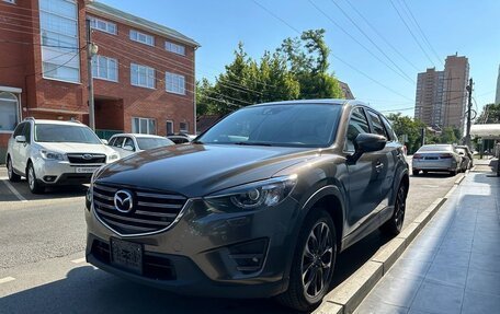 Mazda CX-5 II, 2015 год, 1 970 000 рублей, 5 фотография