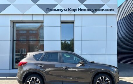 Mazda CX-5 II, 2015 год, 1 970 000 рублей, 1 фотография