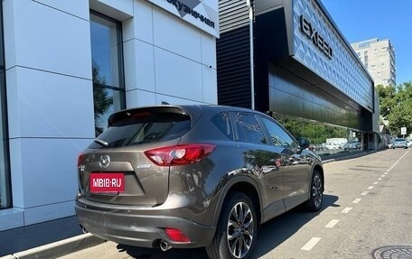 Mazda CX-5 II, 2015 год, 1 970 000 рублей, 2 фотография