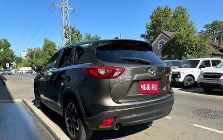 Mazda CX-5 II, 2015 год, 1 970 000 рублей, 4 фотография